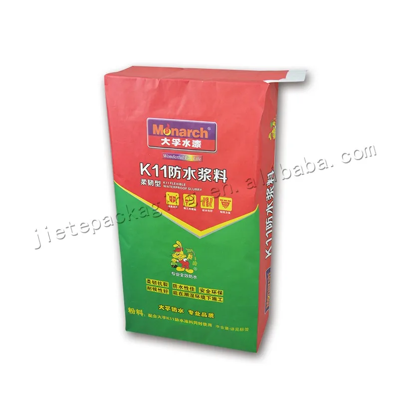 repellent bag (5).jpg
