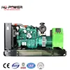 /product-detail/150kw-electric-dynamo-diesel-generator-made-in-china-60797816009.html