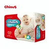 Chiaus Factory direct soft disposable baby diapers for kids
