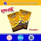 10g/sachet curry flavour soup seasoning powder