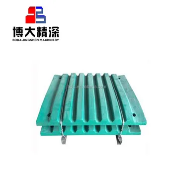 Lower price C140 C145 jaw crusher spare wear parts fixed and movable jaw plate for Metso nordberg jaw crusher plate