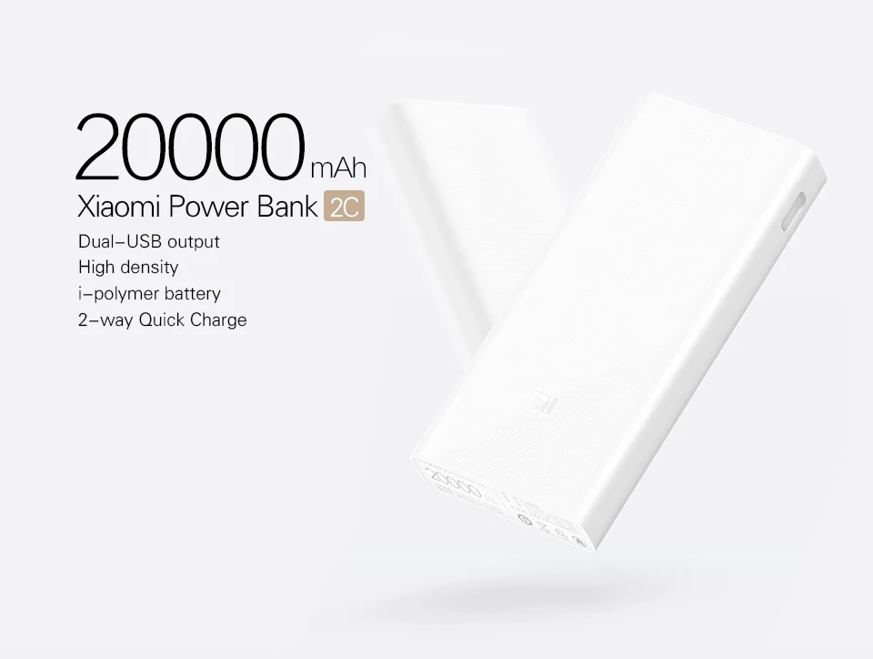 Xiaomi Power 2