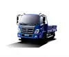 Chinese Factory Low Flat Bed Cargo Truck Factory Direct