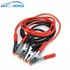manufacturer directory Copper clad aluminum cable jump rope jumper cable