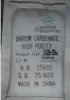 /product-detail/glass-industrial-barium-carbonate-99-2-min-baco3-cas-no-513-77-9--60254912881.html