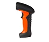 Optical Laser Long Range Automatic Sensing 1D Wireless Barcode Scanner