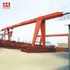 /product-detail/mh-quay-crane-40-ton-60792398078.html