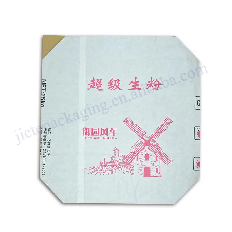 cornstarch bag (1).jpg