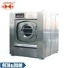 /product-detail/professional-commercial-laundry-washing-equipment-50kg-lg-hotel-industrial-washing-machine-60668121944.html