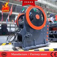 Reliable secondary jaw cone crusher, sand jaw crusher machine, diesel engine stone jaw crusher