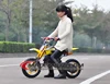/product-detail/49cc-motorcycle-dirt-bike-powerful-motor-bike-60577504904.html