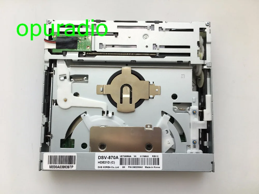 DSV-870A dvd me (5)