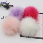 12cm Faux fox fur super large hair ball plush pompom for accessories