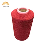 Yarn Carpet Yarn Polyester Yarn Cheap Price High Quality 1400D Polyester Aty Yarn For Sofa Fabric And Carpet