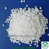 /product-detail/can-calcium-ammonium-nitrate-15-5-n-26-ca-1793661419.html