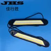Flexible Waterproof Head Light DRL DUAL COLOR White and Yellow Car COB 120 smd LED Daytime Running Lights DRL 12v led bulb