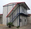 /product-detail/prefabricated-house-supplier-in-china-quick-build-customized-mobile-homes-modular-work-camp-prefab-houses-labor-camp-60448295409.html