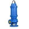 /product-detail/msq-series-vertical-submersible-slurry-pump-yonjou-pumps-1553292169.html