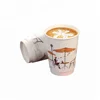 8 oz 12 oz 16 oz Custom Printing logo Double Wall paper cup with lid for coffee