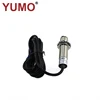 /product-detail/yumo-g18-3b5pc-retroreflective-type-photoelectric-sensor-dc10-30v-photocell-sensor-62019639173.html
