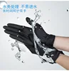 /product-detail/malaysia-powder-free-exam-disposable-nitrile-gloves-black-disposable-62026840899.html