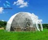 Hot sale Outdoor aluminum big steel event dome tent portable Tent