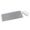 cordless keyboard and mouse set for raspberry pi dell inspiron 1525