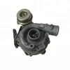/product-detail/peugeot-406-turbo-kit-k03-turbo-53039880050-1627855739.html