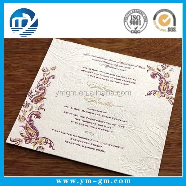 2015 hot sale invitation card template , invitation card type