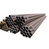 DIN1629 ST37 ST44 ST52 Seamless Hot Rolled Carbon Steel Pipe
