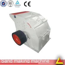 New product sand making machine on China market