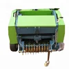 /product-detail/small-mini-round-hay-balers-machine-for-sale-round-hay-grass-baler-for-tractors-trade-assurance-60348479447.html