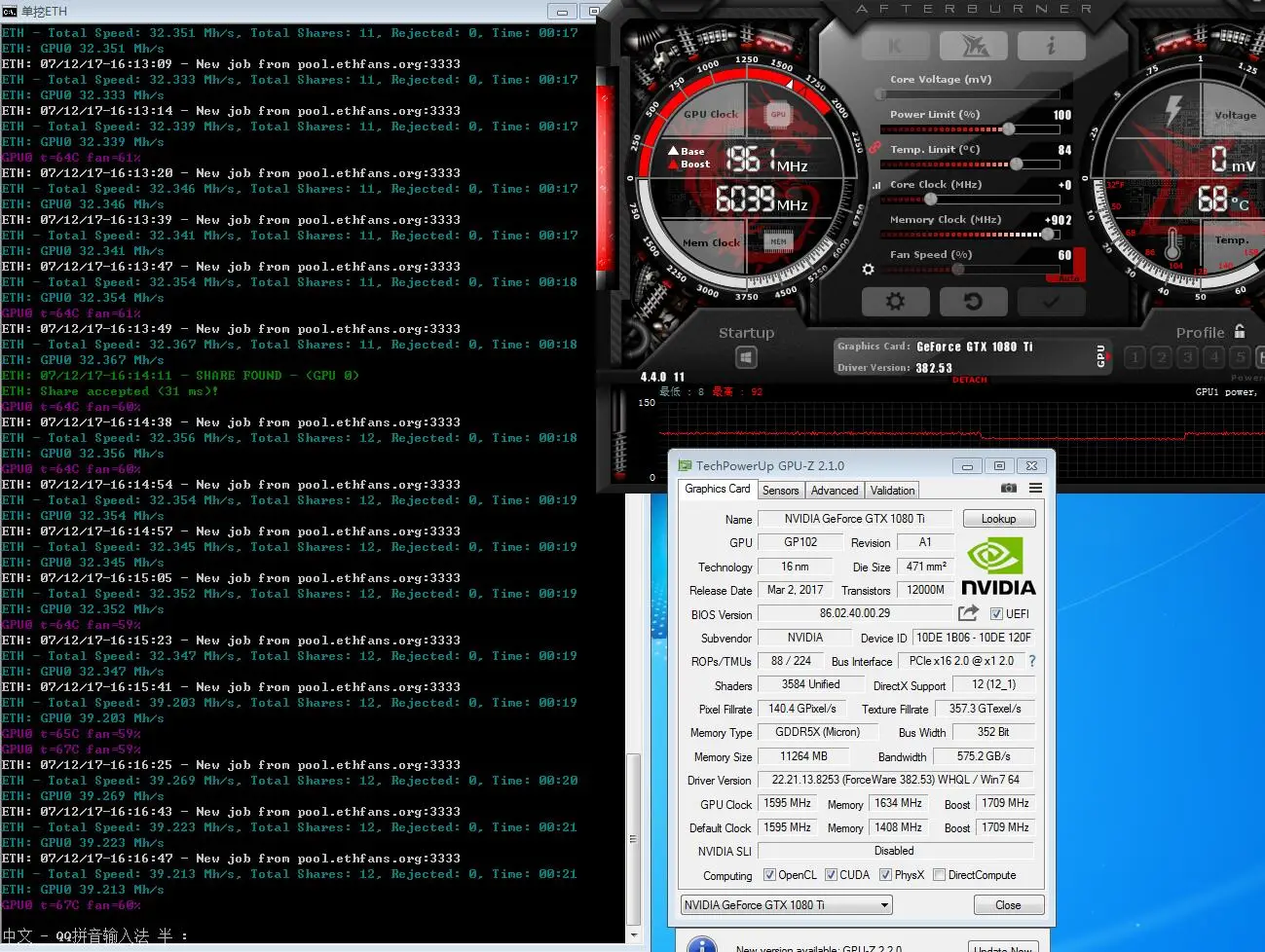 1080Ti.jpg