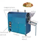 mini coffee pine nut peanut roasting cocoa machine small peanuts electric chestnut peanut roasting equipment