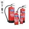 /product-detail/abc-dry-powder-fire-extinguisher-1kg-60820510791.html