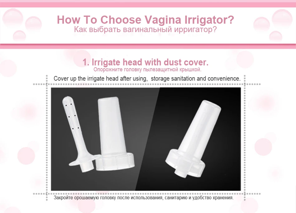 Vagina Irrigator Rectal Syringe Douching Disposable Care Vaginal