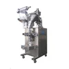 high speed automatic power packing machine for Bean powder /rice flour