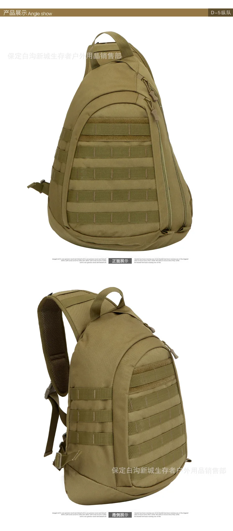 1757519238_392377652