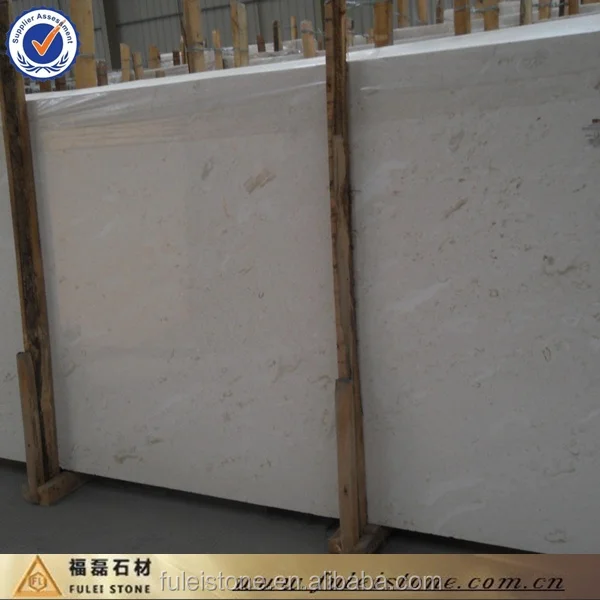 good price moon beige marble tile marble tile