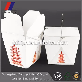 buy chinese food take out box,chinese take away boxes,paper