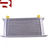 19 Row AN10 Universal British Type Engine Transmission Oil Cooler Silver Filter Kit