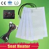 /product-detail/hot-sale-carbon-fiber-car-seat-heater-auto-seat-heating-pads-1005172612.html