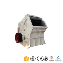 Hot sale brown coal impact crusher from China top manufacturer