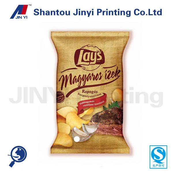 custom printed flexible packaging aluminium foils for crisps