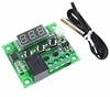 W1209 DC 12V heat cool temp Digital thermostat temperature control switch temperature controller thermometer thermo controller