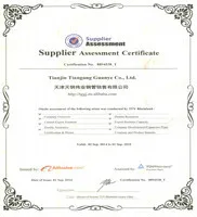 ASTM A240 2B Stainless Steel Sheet / Stainless Steel Plate