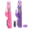 Sexuales Dildo Mermaid Spinning Bar Masturbatest Vibrator With Clitoris Stimulator And G-spot Rolling Sex Toy For Women