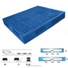 1200*1000 large stackable double sides heavy duty HDPE plastic pallet for sale