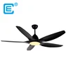 60 inches ABS blades BLDC motor ceiling fan with light