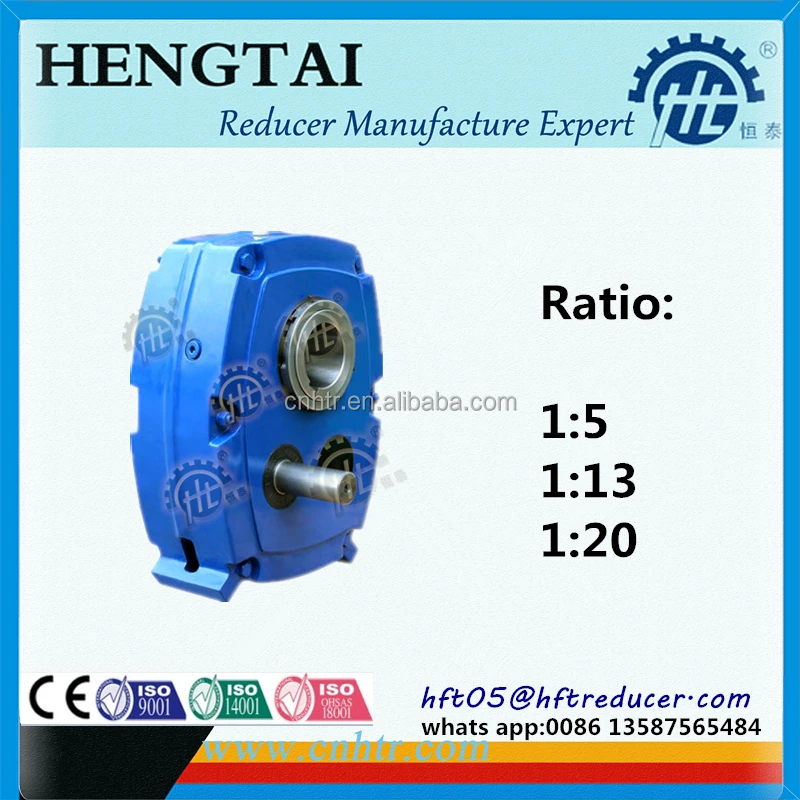 Shaft Mounted Type of Speed Reduction Gear Box HXGF series for Conveyors